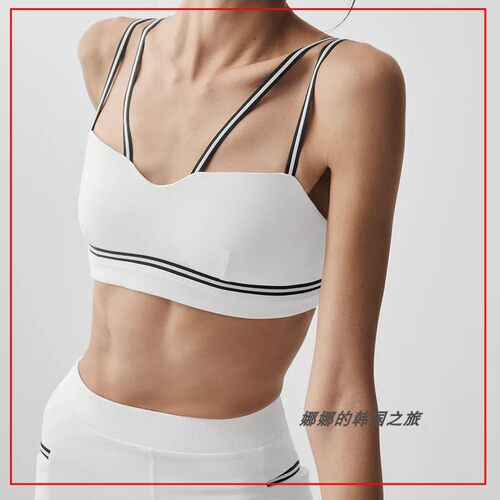 韩国代购Alo Airbrush Fast Track Bra运动内衣 紧身裤瑜珈套装