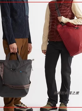韩国代购Klattermusen攀山鼠BAGGI 户外休闲手提斜跨包22L 10407
