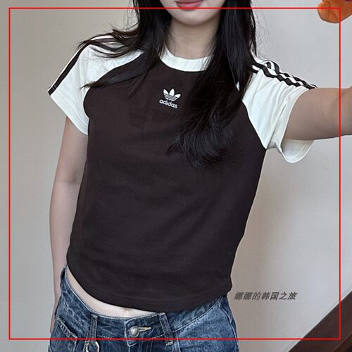 阿迪达斯三叶草女短款拼色T恤