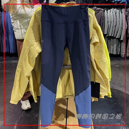 韩国代购ARC'TERYX/始祖鸟Rho LT Bottom 女士加绒内层长裤29956