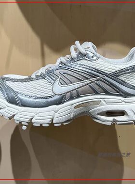韩国代购Nike Air Max Moto 2K反光装饰休闲运动女鞋HQ2056-108