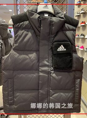 韩国直邮代购adidas阿迪达斯冬羽绒服儿童男女同款休闲马甲H45048