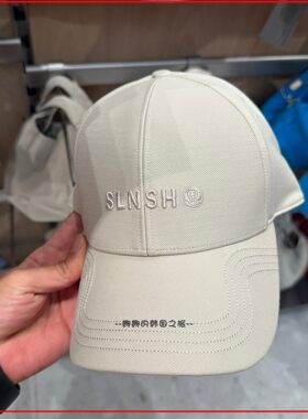 韩国代购lululemon Utilitech Twill Ball Cap 户外棒球帽鸭舌帽