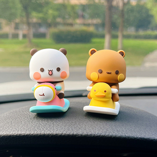 正版可爱网红熊猫一二布布车载摆件手办玩偶汽车公仔情侣车内饰品