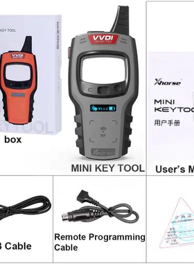 Xhorse VVDI Mini Key Tool With Super Chip/XKKF20EN钥匙编程