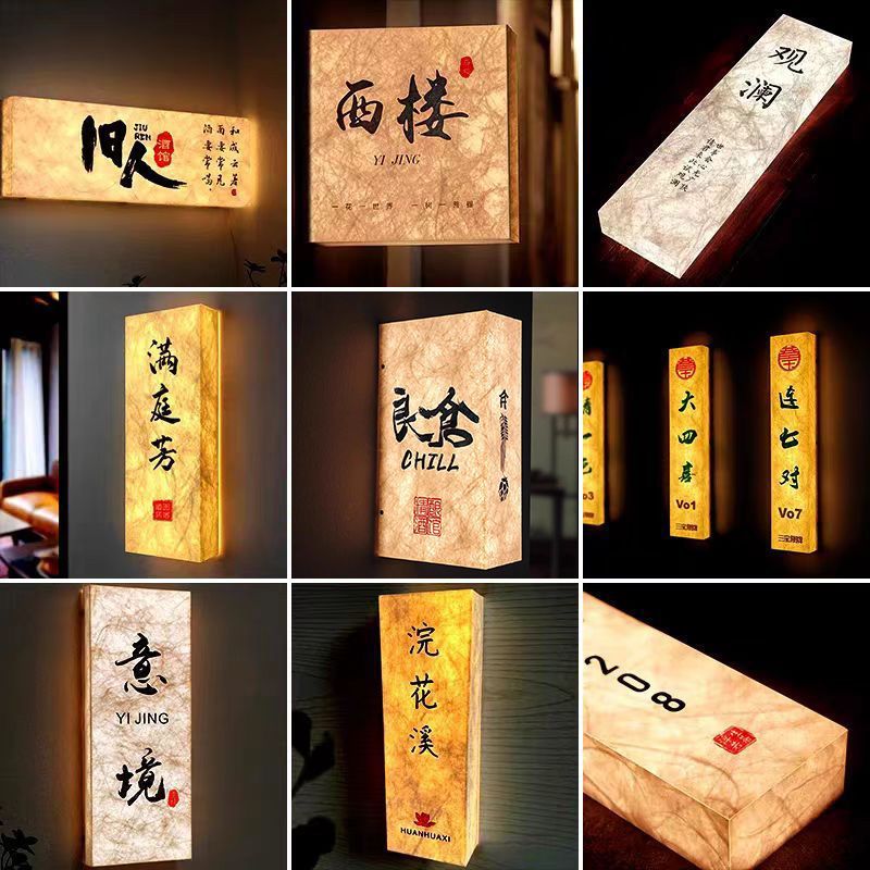 户外门头亚克力杜邦纸LED灯箱图片