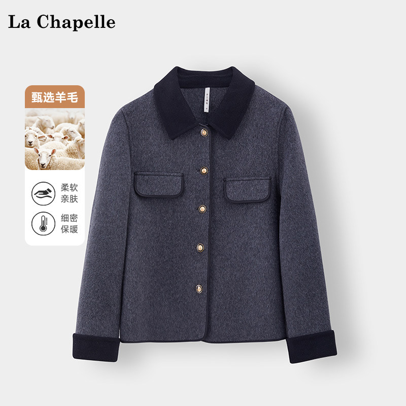 拉夏贝尔/La Chapelle冬季时尚短款双面呢子大衣撞色翻领毛呢外套