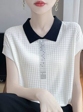 短袖t恤女夏季新款冰丝针织上衣