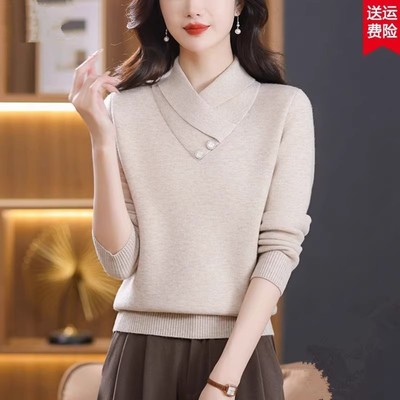 羊毛衫女交叉领毛衣冬加厚打底衫