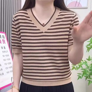 时尚百搭V领条纹短袖针织衫2026夏季新款宽松显瘦中年妈妈上衣女