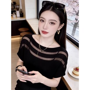 黑色轻奢风网纱拼接薄款针织短袖T恤女夏季新款微透宽松显瘦上衣
