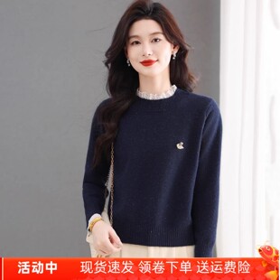 蕾丝边毛衣女款2025新款时尚洋气亮丝针织衫宽松内搭小个子打底衫