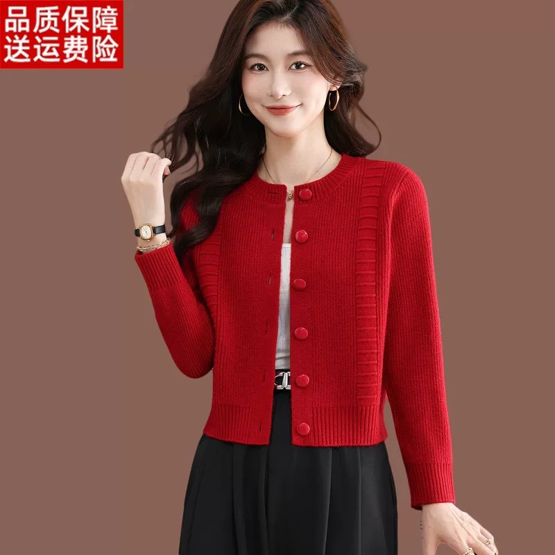 针织衫女秋冬新款毛衣外套上衣图片
