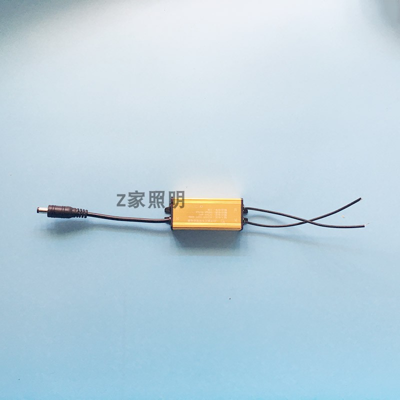 led灯驱动电源 平板灯变压器 吸顶灯镇流器 8W12W24W稳压适配器