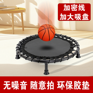 篮球静音垫篮球静音反弹网室内运球隔音垫家用训练辅助器材教具