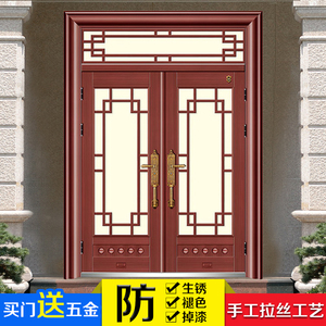 高档仿铜门 别墅大门进户双开门 防盗门农村别墅入户庭院门玻璃门