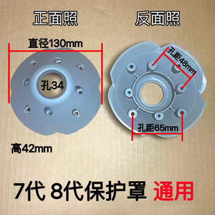 麻将机保护罩配件大全消音罩硅胶隔音罩压盖保护罩加厚麻将机配件