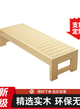 床加宽拼接神器加宽床儿童加床拼床单人延边加长床实木床板拼接床