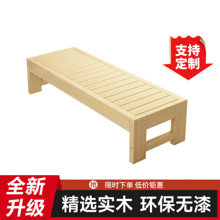 床加宽拼接神器加宽床儿童加床拼床单人延边加长床实木床板拼接床