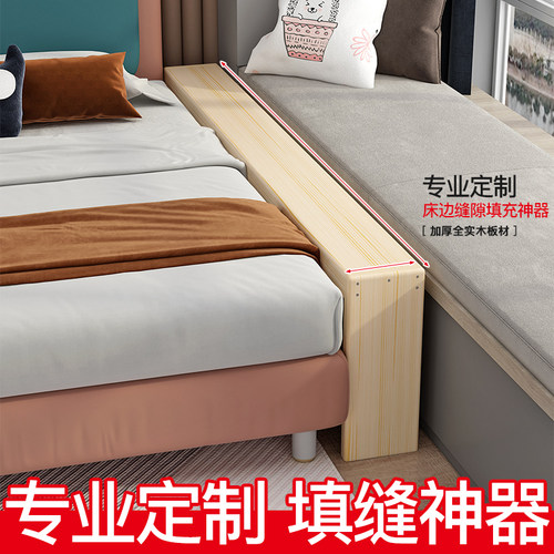 实木长条凳凳子床边长凳床尾凳