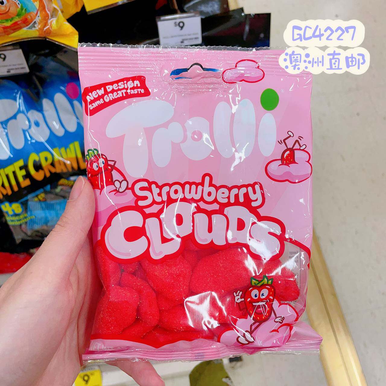 澳洲代购直邮trolli口力Strawberry Clouds草莓云朵网红软糖150g