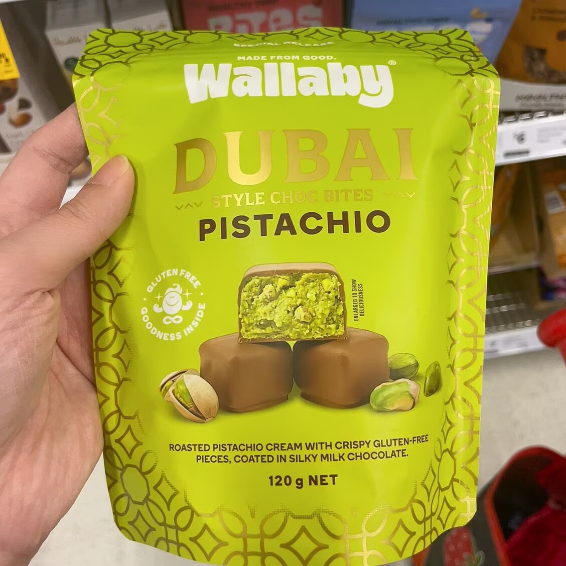 Wallaby bites 澳洲代购直邮 健康巧克力涂层混合坚果脆团
