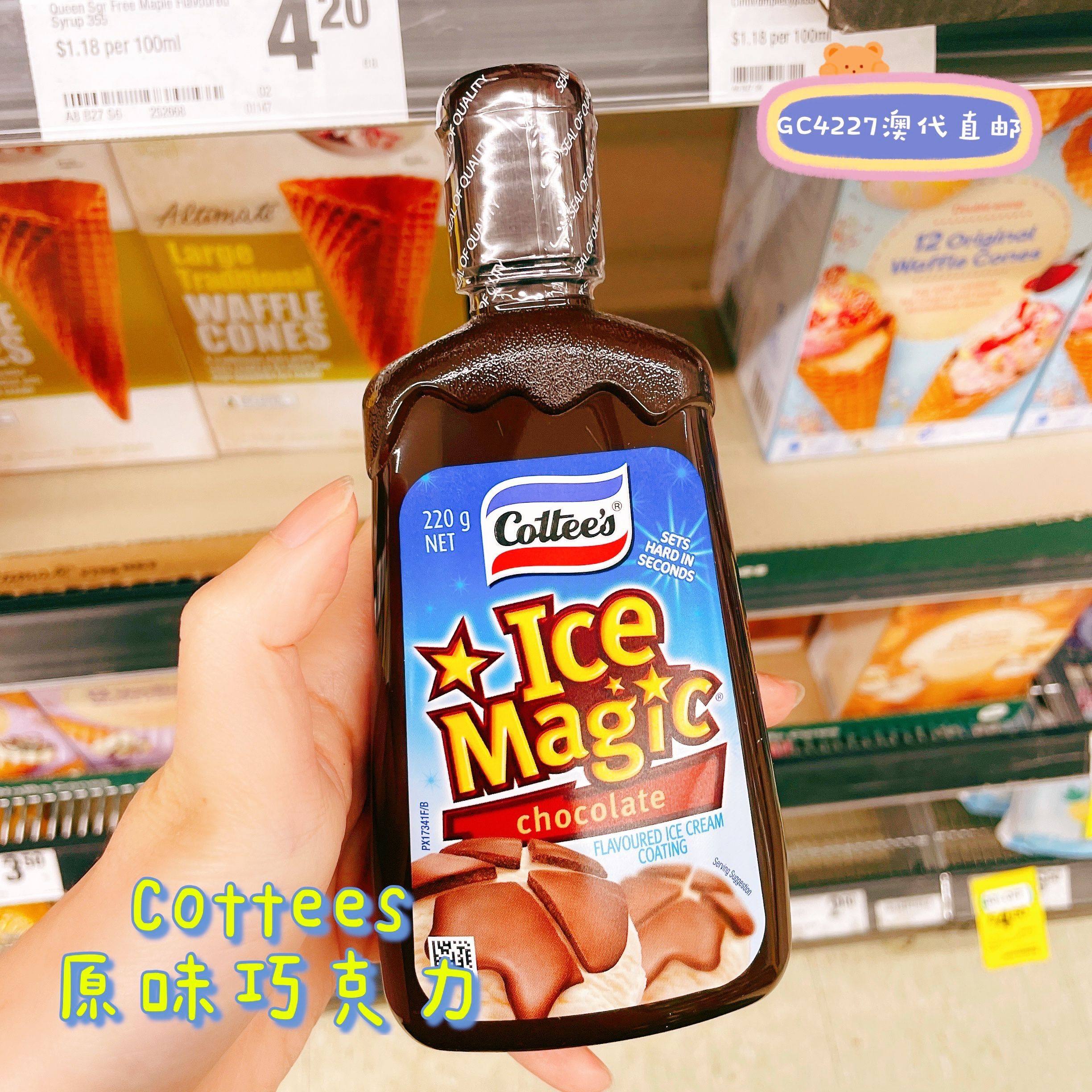gc4227澳洲代购直邮cottees ice magic巧克力酱薄荷巧克力酱 220g