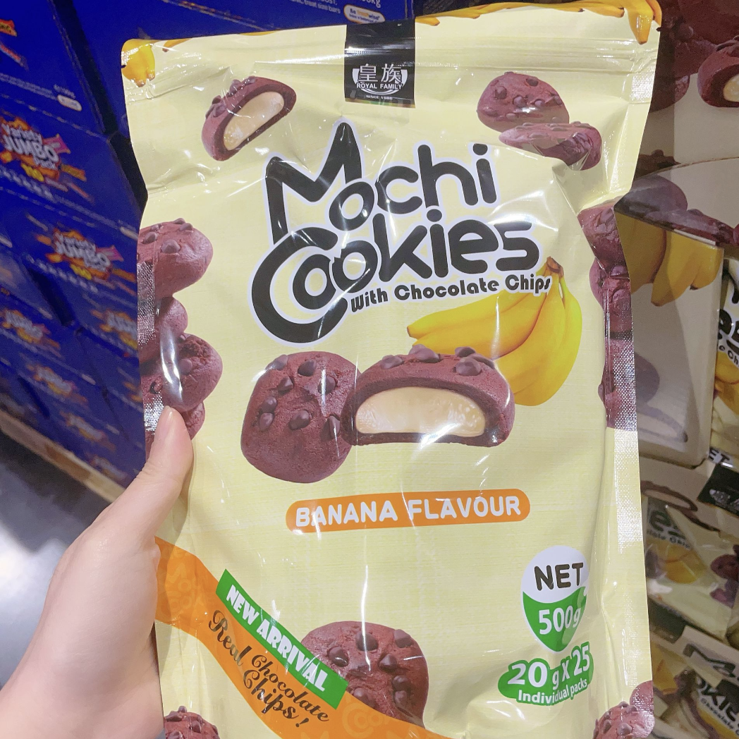 澳洲代購直郵royal family皇族巧克力豆糯米軟心香蕉味麻薯餅500g