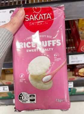 澳洲代购直邮Sakata健康烧烤海苔全麦薄脆米饼干零食90g进口食品