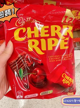 澳代购直邮Cadbury吉百利Cherry Ripe老金牌椰子樱桃黑巧克力180g
