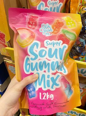 澳洲直邮We Crush On 酸味混合水果软糖 Sour Gummies Mix 1.2kg