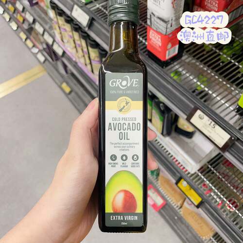 Oil特级100%初榨牛油果油