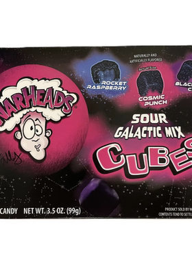 澳洲直邮Warheads弹头牌酸甜方块造型水果果汁软糖零食99g盒装