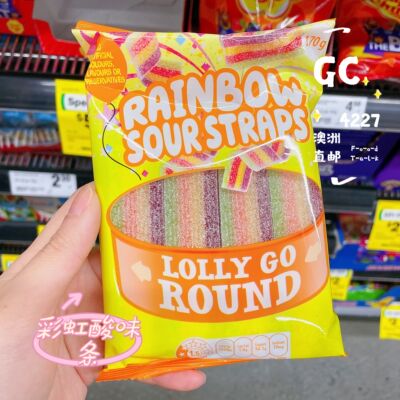 woolworths超市自营酸味彩虹条