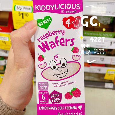 Kiddylicious童之味澳洲代购直邮宝宝辅食无麸覆盆子华夫饼干6月+