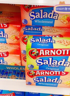 澳洲代购直邮Arnotts Salada雅乐思健康全麦苏打饼干250g进口食品