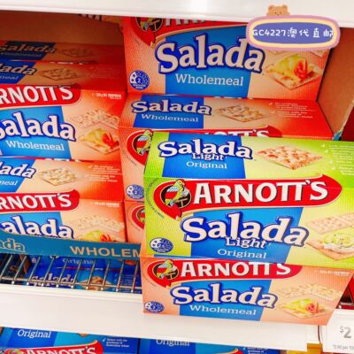 arnottssalada苏打饼干食品