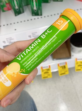 澳洲直邮代购 coles VITAMIN B+C 橙子风味维生素B+C 15片装