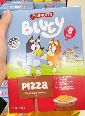 澳洲代购直邮Arnotts雅乐思Bluey布鲁伊系列燕麦蜂蜜芝士披萨饼干