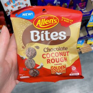 澳洲直邮cadbury吉百利Dairy Milk牛奶巧克力球allens Bites 114g