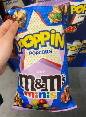 澳洲代购直邮 poppin mars联名即食爆米花 mm twix snickers 110g
