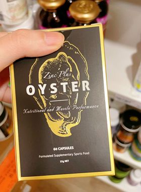 澳洲代购直邮 Unichi Oyster Extract 锌加生蚝精 男人充电宝60粒