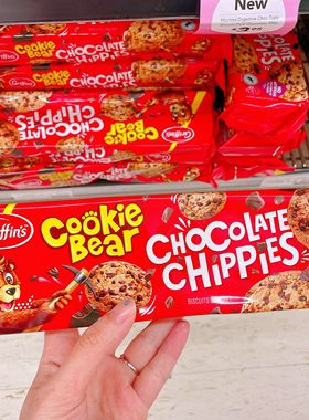 澳洲代购直邮 griffins新西兰制造巧克力豆cookie bear小熊曲奇饼