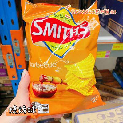 smiths澳洲直邮薯片烧烤香鸡盐醋