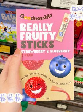 澳洲代购直邮Goodness Me健康天然水果条/块 树莓蓝莓条 素食友好