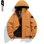 women Puffer Waterproof Man padded Jacket Coat Windbreaker