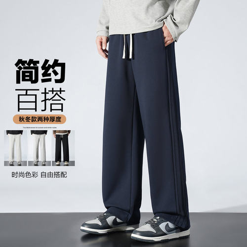 青少年阔腿裤美式宽松直筒休闲裤