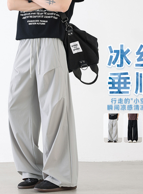 Wide Leg Pants Cool Baggy Loose Casual straight trousers 8xl