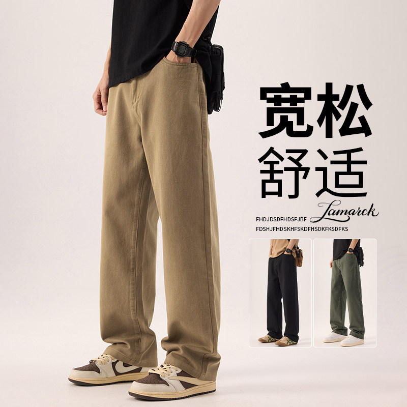纯棉直筒休闲裤宽松美式高街港风