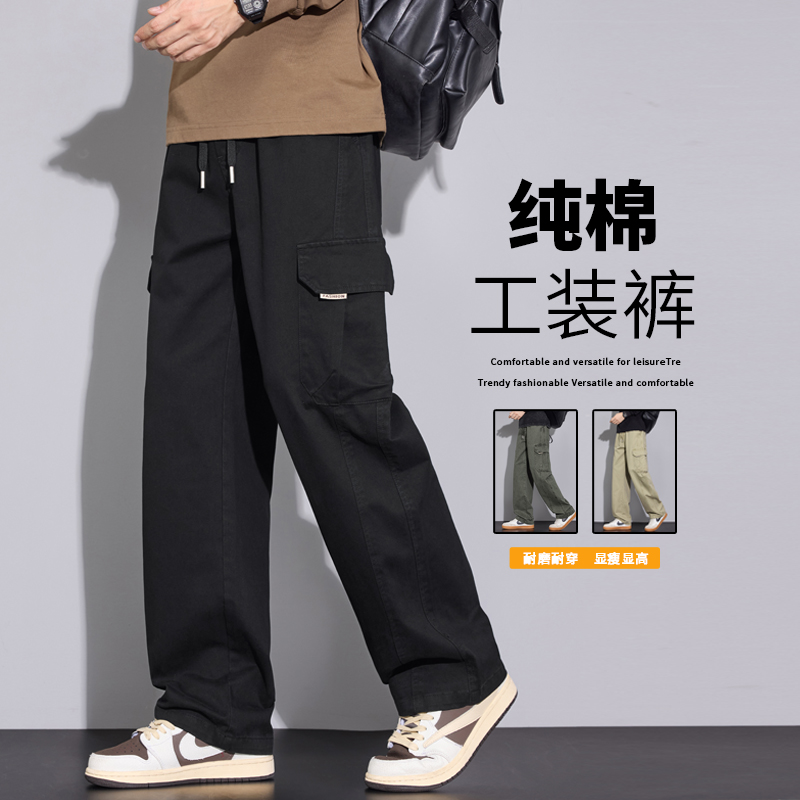 工装裤男宽松休闲裤直筒美式高街